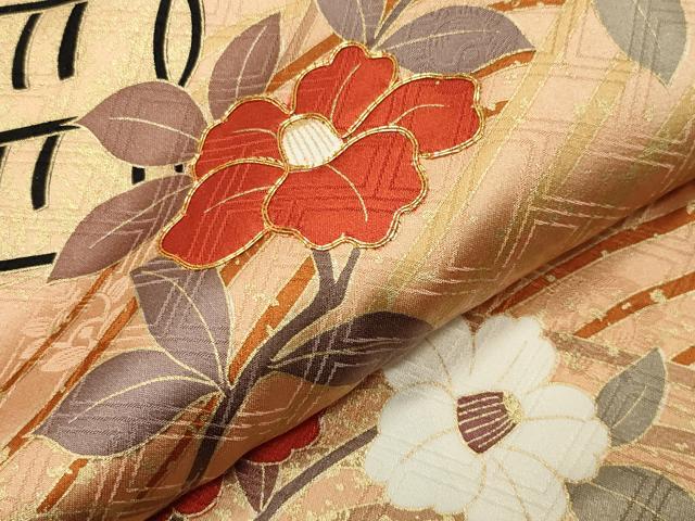 平和屋着物●十日町老舗ブランド 吉澤友禅 吾妻徳穂 振袖 駒刺繍 橘花筏 暈し染め 金彩 やまと誂製 正絹 逸品 CABD8821gh