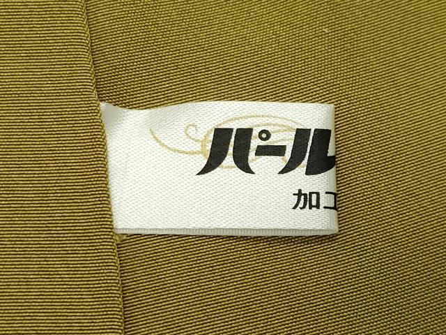 平和屋着物●重要無形文化財 人間国宝 中村勇二郎 江戸小紋 古代菊 正絹 逸品 未使用 CABD8826gh