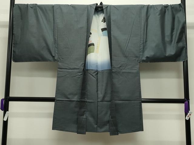 平和屋着物●男性 本場大島紬 アンサンブル 100亀甲 総詰め キングサイズ 正絹 逸品 未使用 CABD8834gh
