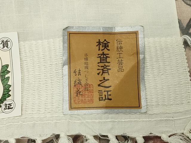 平和屋着物●本場結城玉紬 結織苑 型染め 花丸文 証紙付き 正絹 逸品 CABD8841gh