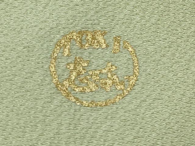 平和屋着物●TOKI志すい キモノモードオリジナルブランド 訪問着 駒刺繍 更紗花唐草文 暈し染め 金彩 正絹 逸品 CABD8860gh