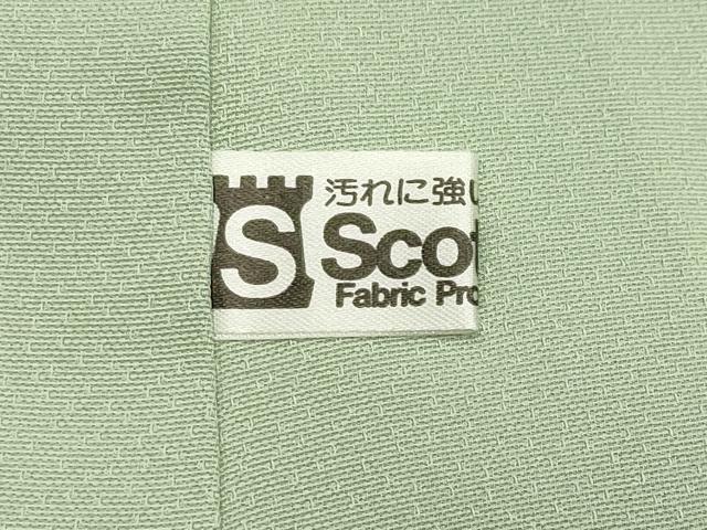 平和屋着物●訪問着 作家物 枝花文 暈し染め 金彩 正絹 逸品 未使用 CABD8879gh