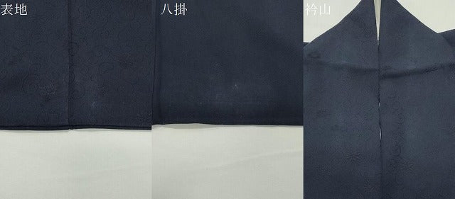 平和屋着物●上質な色無地 花唐草地紋 紫黒色 正絹 逸品 CABD8894gh