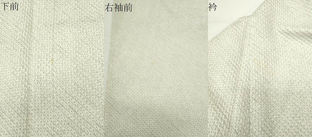 平和屋着物●訪問着 総絞り 駒刺繍 手描き 人物風景文 暈し染め 金彩 正絹 逸品 CABD8925gh