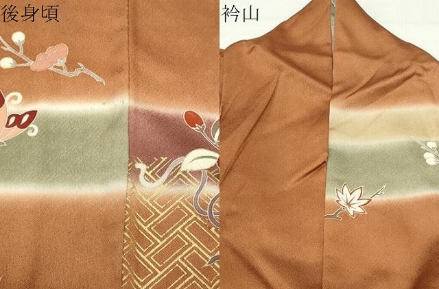 平和屋着物●創業460年・千總 訪問着 駒刺繍 桐舞蝶花文 暈し染め 金彩 伊勢丹扱い 正絹 逸品 CABD8973gh
