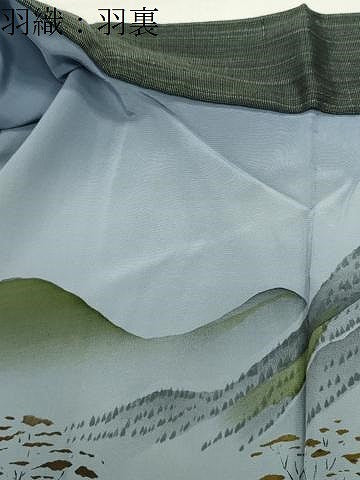 平和屋着物●男性 紬 アンサンブル 霞文 正絹 逸品 未使用 CABD8977gh