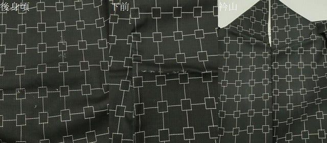 平和屋着物●本場大島紬 泥染め 幾何学文様 深田兼徳作 証紙付き 正絹 逸品 CABD8978gh