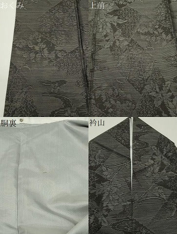 平和屋着物●本場大島紬 花唐草文 証紙付き ロング丈 正絹 逸品 CABD8980gh