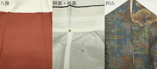 平和屋着物●都喜ヱ門 本場大島紬 7マルキ 草花文 藤絹織物謹製 証紙付き 正絹 逸品 CABD8986gh
