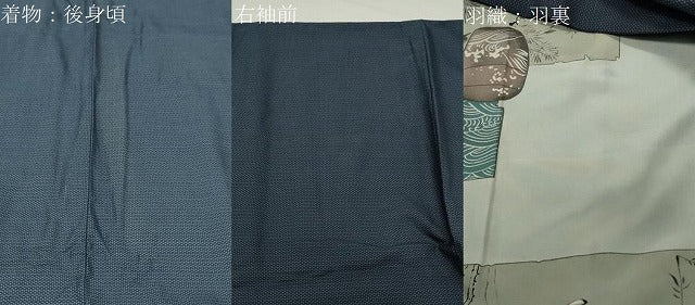 平和屋着物●男性 紬 アンサンブル 100亀甲 総詰め 正絹 逸品 未使用 CABD8992gh
