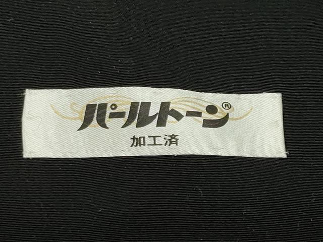 平和屋着物●重要無形文化財 人間国宝 中村勇二郎 小紋 心 黒地 正絹 逸品 CABD8998gh