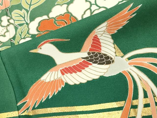 平和屋着物●豪華振袖 駒刺繍 鳳凰花蝶文 暈し染め 金彩 正絹 逸品 CABD9007gh