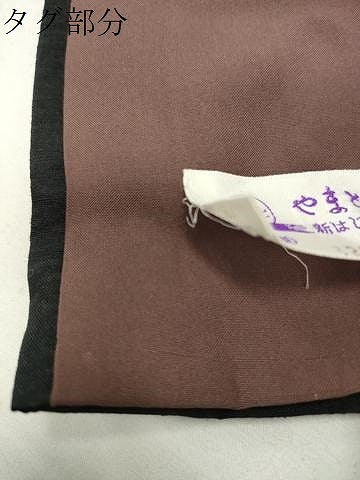 平和屋着物●結城紬 奥順 はたおり娘 80亀甲 飛び亀甲柄 雪輪重ね舞桜文 やまと誂製 証紙付き ロング丈 正絹 逸品 CABD9025gh