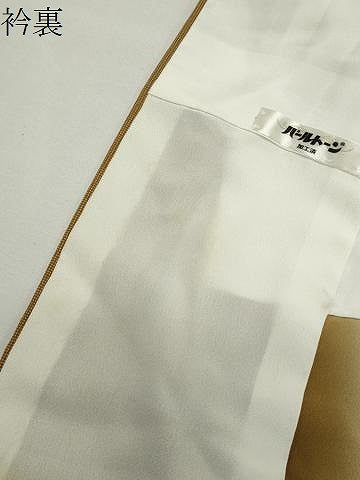 平和屋着物●江戸小紋 作家物 極彫格小紋 角通し 反端付き 正絹 逸品 未使用 CABD9073gh