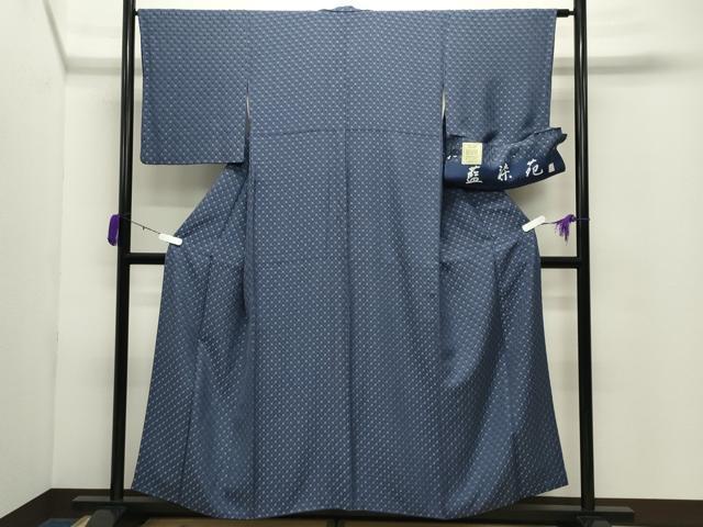 平和屋着物●上質なお召 藍染苑 市松文 反端付き 正絹 逸品 CABD9075gh