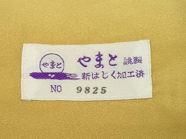 平和屋着物●上質な紬 吉祥文 やまと誂製 正絹 逸品 未使用 CABD9078gh