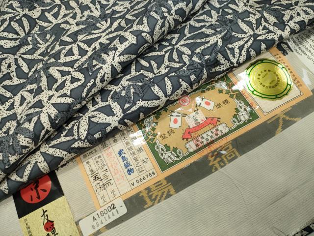 平和屋着物●本場縞大島紬　京友禅　笹文　武島織物謹製　証紙付き　正絹　逸品　CABD9101gh 平和屋着物○本場縞大島紬 京友禅 笹文 武島織物謹製 証紙付き
