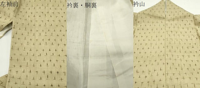 平和屋着物●経節紬 十字絣 正絹 逸品 CABD9105gh