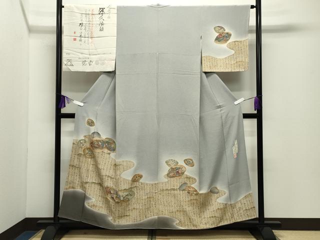 平和屋着物●友禅師・京の名工・伝統工芸士・樽本伊勢蔵　訪問着　源氏物語　暈し染め　金銀彩　反端付き　正絹　逸品　CABD9109gh 平和屋着物○友禅師・京の名工・伝統工芸士・樽本伊勢蔵 訪問着 貝合せ