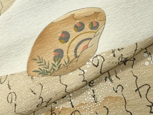 平和屋着物●友禅師・京の名工・伝統工芸士・樽本伊勢蔵 訪問着 源氏物語 暈し染め 金銀彩 反端付き 正絹 逸品 CABD9109gh