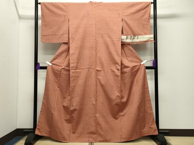 平和屋着物●ゆきやま紬 無限彩色 反端付き 正絹 逸品 未使用 CABD9114gh