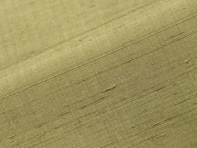 平和屋着物●山崎青樹作 草木染研究所 紬 草木染 老竹色 反端付き 正絹 逸品 未使用 CABD9117gh