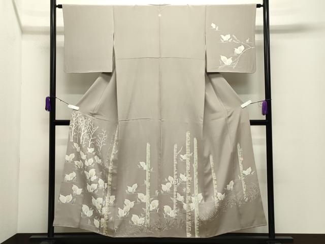 平和屋着物●鎌倉友禅 坂井教人 日本工芸会正会員 訪問着 カラー 金彩 正絹 逸品 CABD9153gh