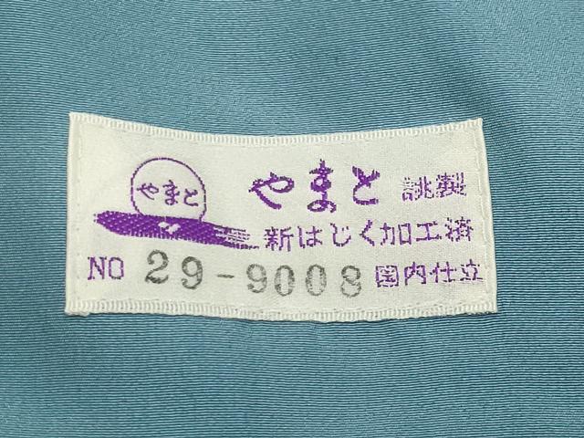 平和屋着物●紋織間道紬 草花文 やまと誂製 反端付き 胴抜き仕立て 正絹 逸品 CABD9185gh