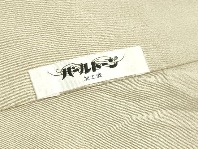 平和屋着物●本加賀友禅作家 瀬野幾久代 訪問着 鴛鴦花文 暈し染め 証紙付き 正絹 逸品 CABD9221gh