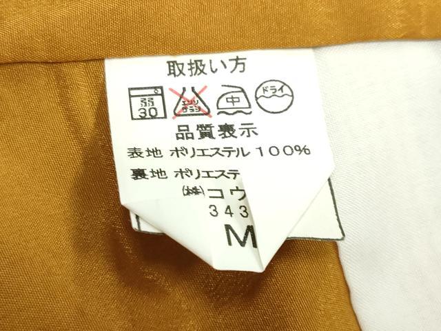 平和屋着物●訪問着 辻が花 黒地 金彩 洗える着物 CABD9225gh