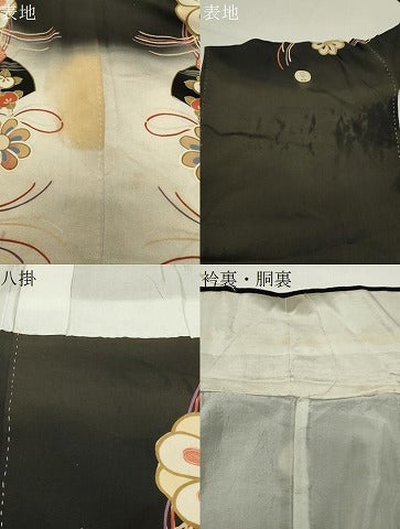平和屋本店●アンティーク 大正ロマン 振袖 駒刺繍 檜扇御所車花文 暈し染め 黒地 金彩 正絹 逸品 CABD9291gh