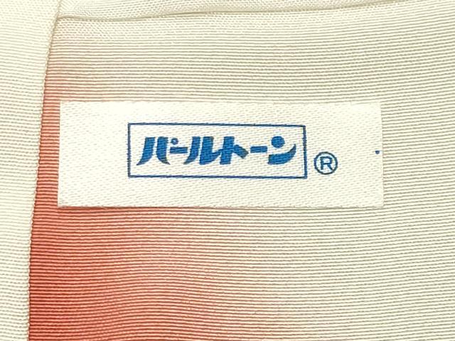 平和屋着物●訪問着 友禅 枝花文 暈し染め 正絹 逸品 CABD9297gh