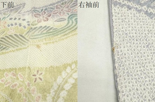 平和屋着物●訪問着 総絞り 流水花文 暈し染め 正絹 逸品 CABD9302gh
