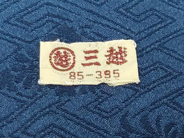 平和屋着物●創業460年・千總 振袖 駒刺繍 絞り 御所車花文 金彩 三越扱い 正絹 逸品 CABD9303gh