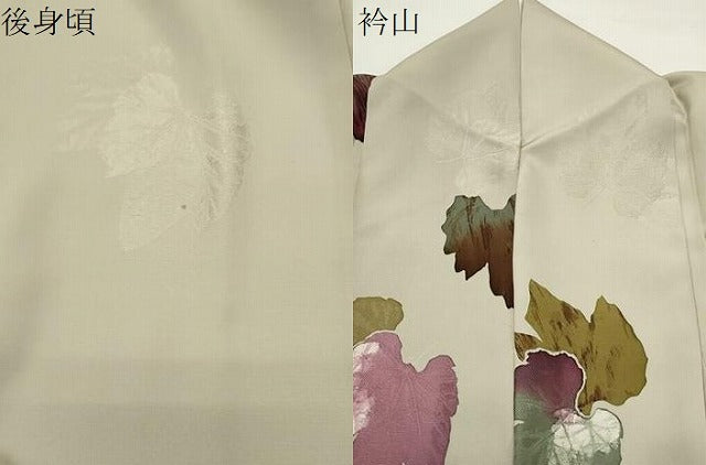平和屋着物▼上質な小紋 地紋起こし 舞葉文 正絹 逸品 CABD9309gh