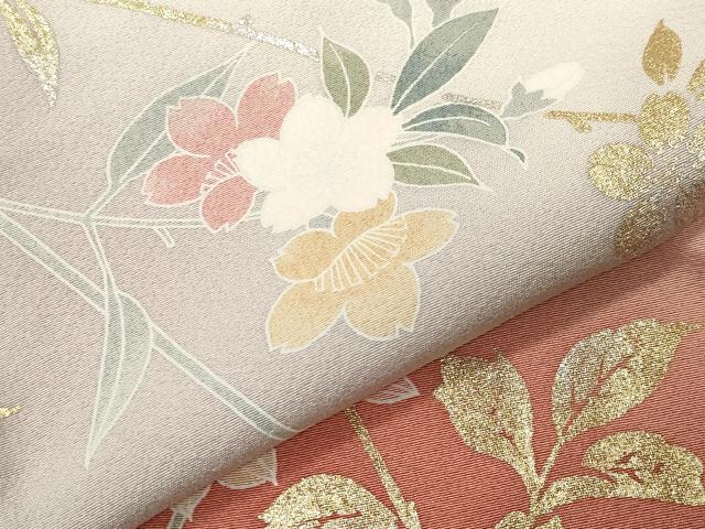 平和屋着物●訪問着 枝垂れ桜花文 暈し染め 金銀彩 正絹 逸品 CABD9335gh