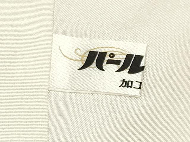平和屋着物●本加賀友禅作家 沢飯芳雄 訪問着 花笠 暈し染め 正絹 逸品 CABD9339gh