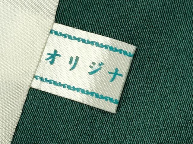 平和屋着物●京加賀友禅 松本健一 訪問着 草花文 暈し染め 正絹 逸品 CABD9379gh