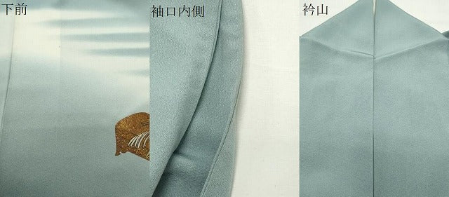 平和屋着物●越後染印傳 根津青宗 色留袖 器物文 暈し染め 金銀彩 正絹 逸品 CABD9405gh