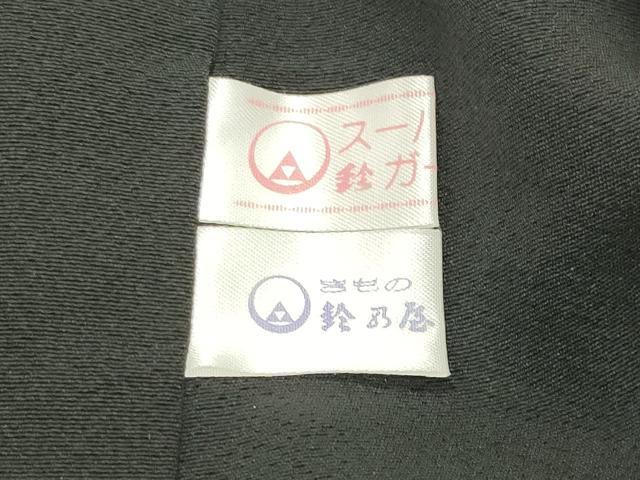 平和屋着物●豪華黒留袖 駒刺繍 梅松花文 金銀彩 鈴乃屋扱い 正絹 逸品 CABD9418gh