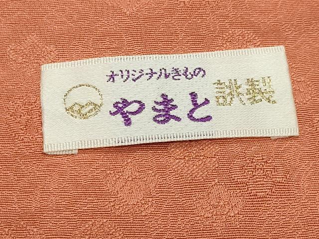 平和屋着物●上質な色無地 草花地紋 黄丹色 やまと誂製 正絹 逸品 未使用 CABD9426gh