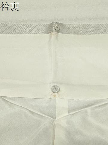 平和屋着物●訪問着 刺繍 南天文 金彩 正絹 逸品 未使用 CABD9447gh