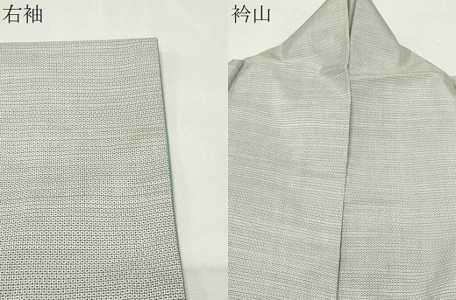 平和屋着物●本場大島紬 白大島 160亀甲 総詰め 正絹 逸品 CABD9455gh