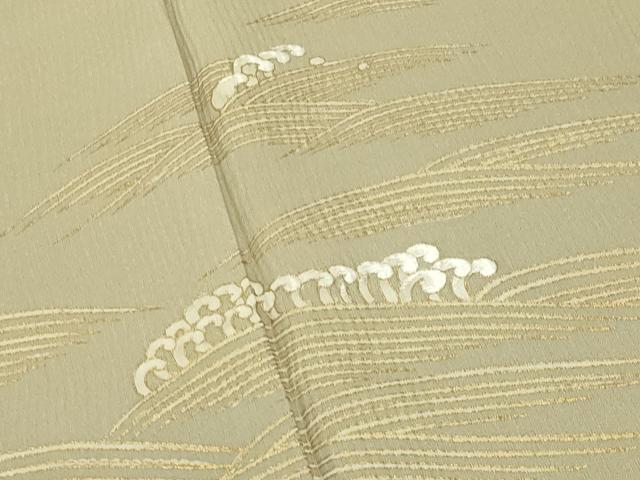平和屋着物●訪問着 刺繍 立波文 金彩 正絹 逸品 CABD9468gh