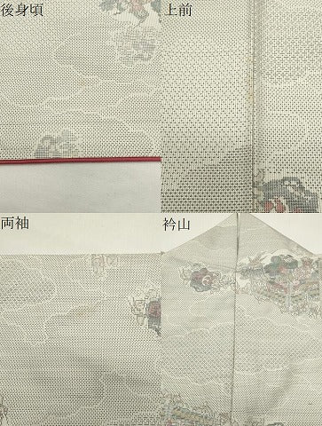 平和屋着物●本場大島紬 白大島 9マルキ 総絣 雲重ね人物風景文 正絹 逸品 CABD9472gh