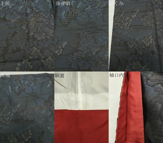 平和屋着物●本場大島紬 風景文 ロング丈 正絹 逸品 CABD9492gh