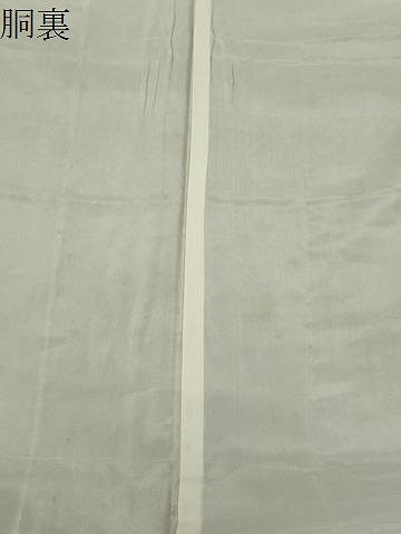 平和屋着物●本場大島紬 7マルキ 草花文 正絹 逸品 未使用 CABD9495gh