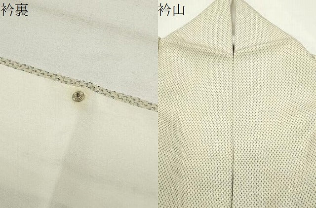 平和屋着物●本塩沢 訪問着 総刺繍 成り物 正絹 逸品 CABD9505gh
