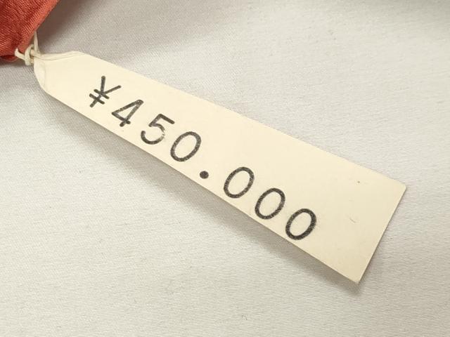 平和屋着物●豪華振袖 辻が花 絞り 金彩 上代45万 仮絵羽 逸品 未使用 CABD9510gh