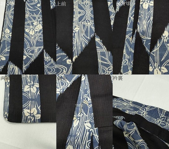 平和屋着物∴夏物 浴衣 杜若 矢羽根文 綿 逸品 CABD9523gh